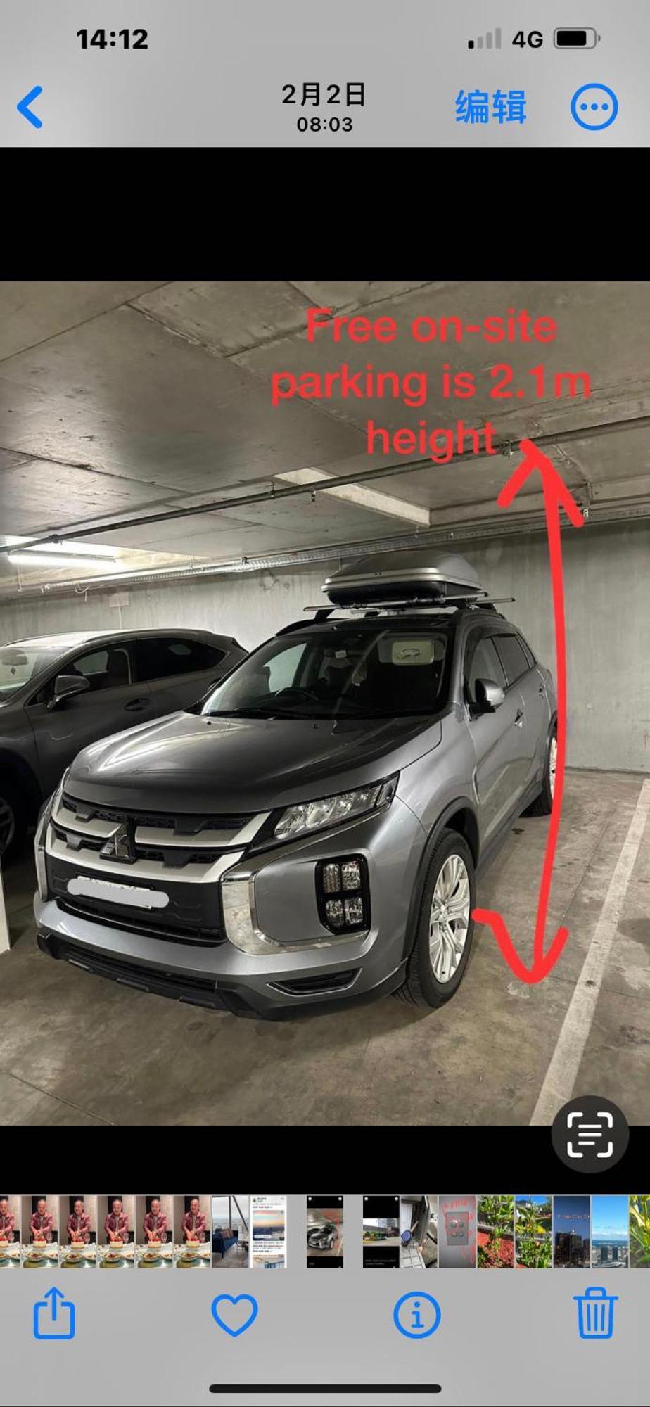 Wsp Quiet In Cbd With Free Parking